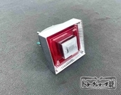 角型 テールランプ (小) 【赤/黄】 1個 バルブ付き 角テール G0320S