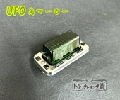 メッキ 角マーカーリング 10個セット 金メッキ かまぼこマーカー