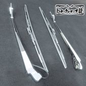 日野レンジャー鱗フェンダー Amazon | 【Royal Queen】少し訳あり 大型商品 日野 レンジャー