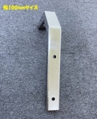 鏡面ステンレス 台型 サイドバンパー 1400mm ステー4本付き 左右セット