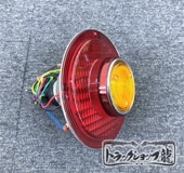 ケンメリ　テールランプ　テールパネル ケンメリ テールランプ テールパネル