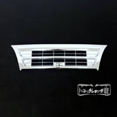 メッキ フロントバンパー グリル 日産UD ビッグサム U0434S｜【公式