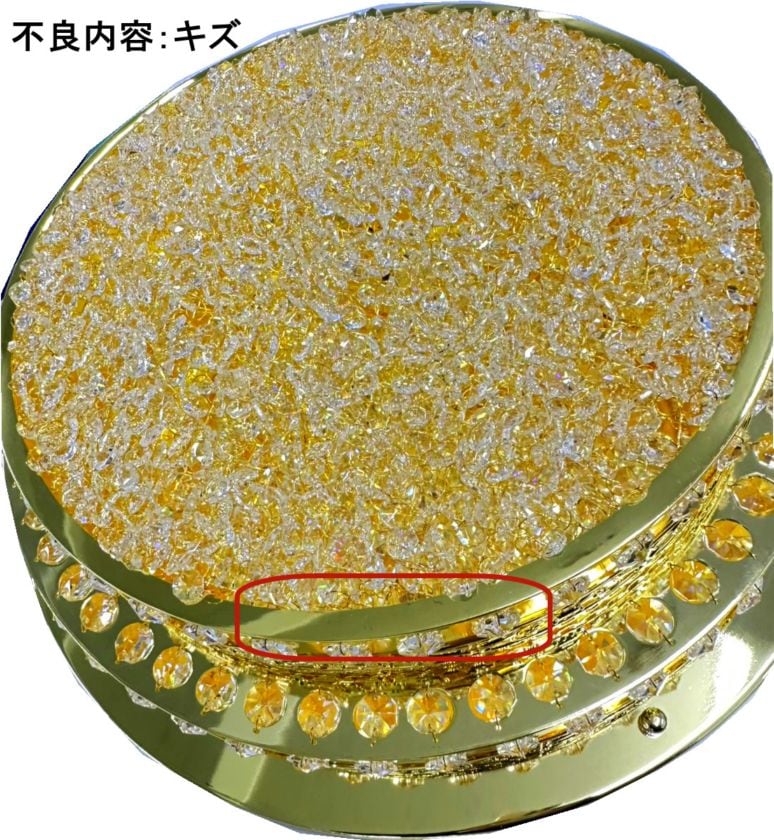 特価 UFO型 Φ600mm 天吊り トラック シャンデリア 2段 E12口金 フル