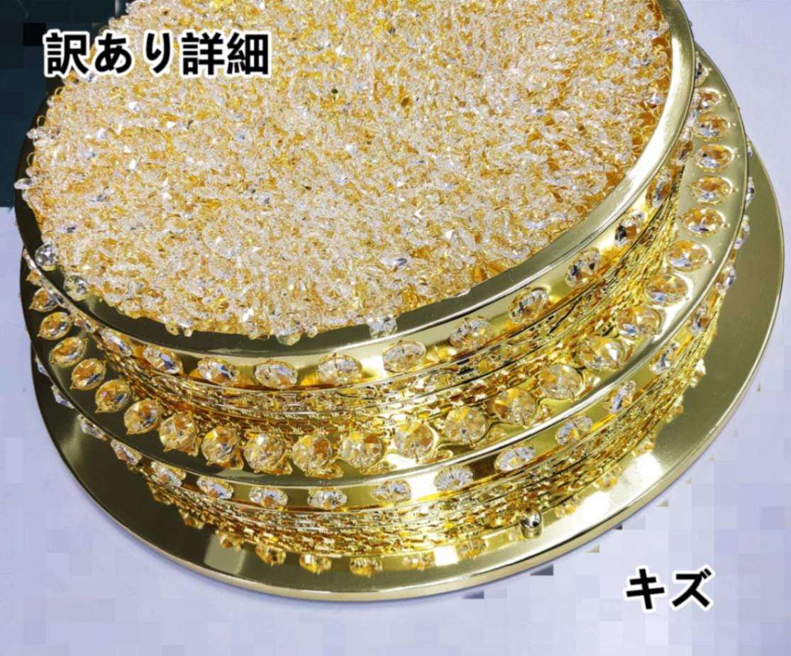 特価訳有品UFO天吊り直径45cmシャンデリア1 E12口金デコトラC8708S 天吊り 直径45cm UFO型 トラック シャンデリア 1段 BA15S口金