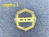 メッキ角マーカーリング 22個セット Yahoo!オークション - 新品 10セット 角マーカー メッキ リング