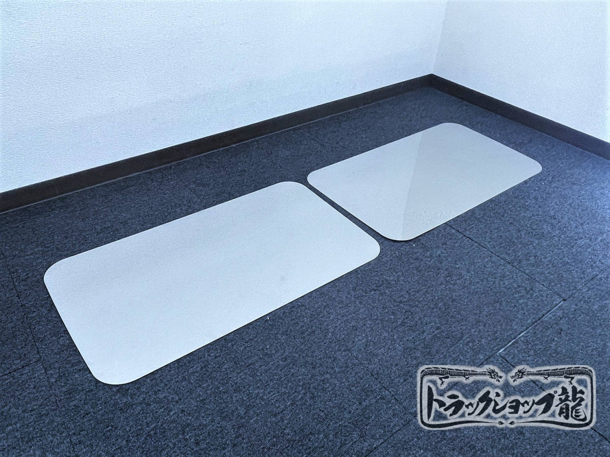 新品即納！日野 プロフィア/テラヴィ 片側鏡面 ２枚セット ステンレス リア窓パネル リアガラスパネル