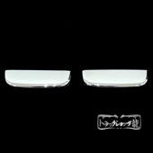 メッキ ワイパーパネル 三分割セット スズキ キャリー DA16T K0101S