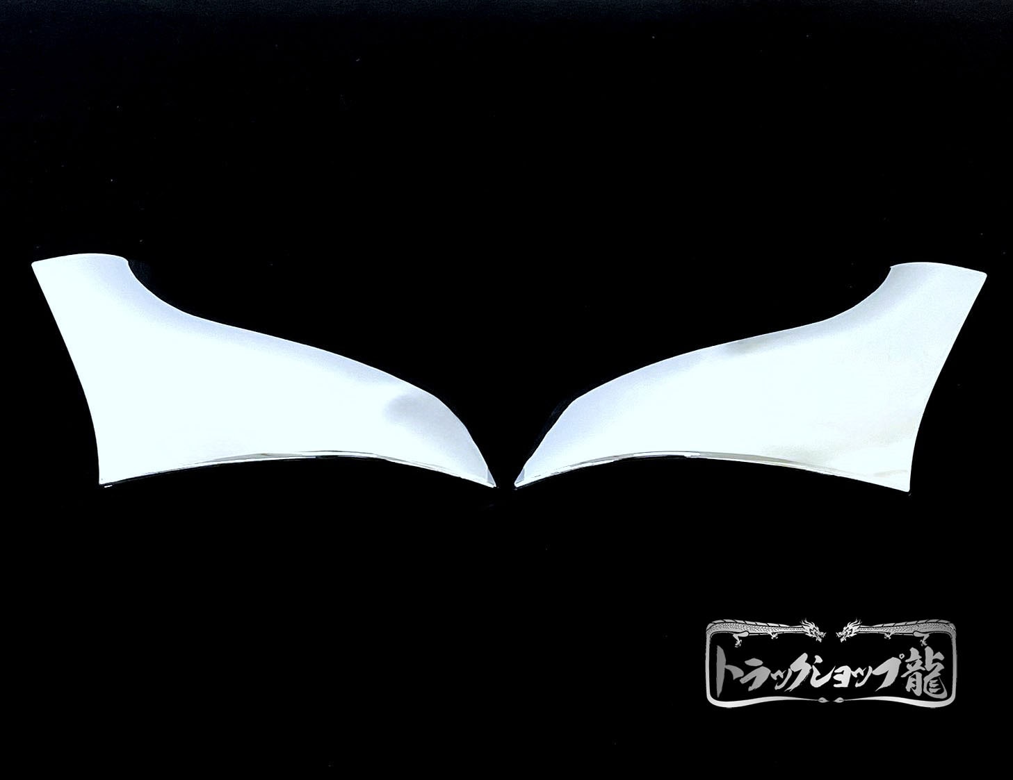メッキ コーナーパネル 左右セット スズキ キャリー DA16T K0104P