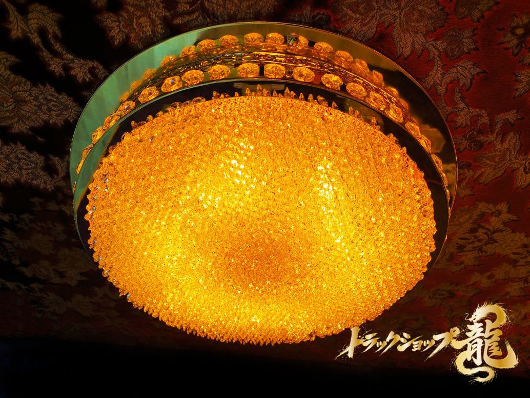 天吊りタイプ ｜【公式】トラックショップ龍