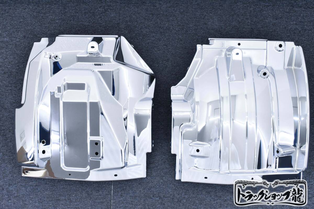 メッキ マッドガード フェンダー 交換式 左右セット 日野 19デュトロ H0819T
