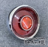 丸形 スカイライン テールランプ レンズのみ 【赤×黄】 1個