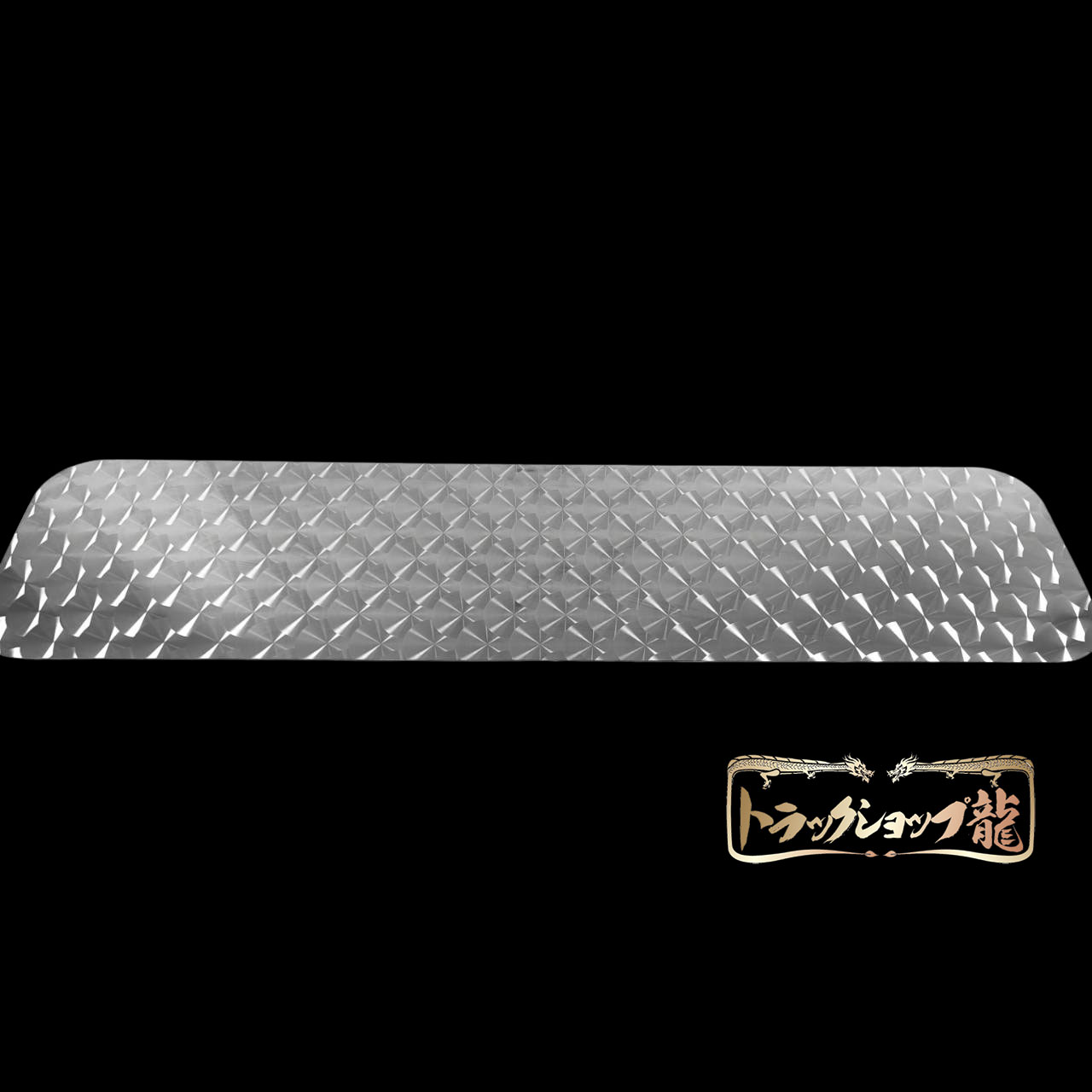 NEWキャンター ワイド用 両面ウロコ柄仕様 ステンレス リア窓パネル リアガラスパネル リアウインドパネル