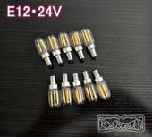 シャンデリア用LED電球 BA15S口金 フィラメントタイプ 1個