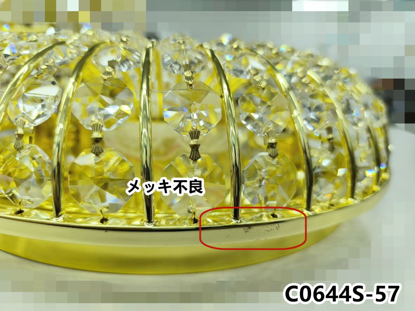 チョイ訳あり品 Φ35cm BA15S口金 かぼちゃ型 シャンデリア 天
