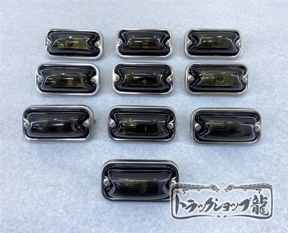 メッキ角マーカーリング 22個セット 2025年最新】Yahoo!オークション -角マーカー リングの中古品