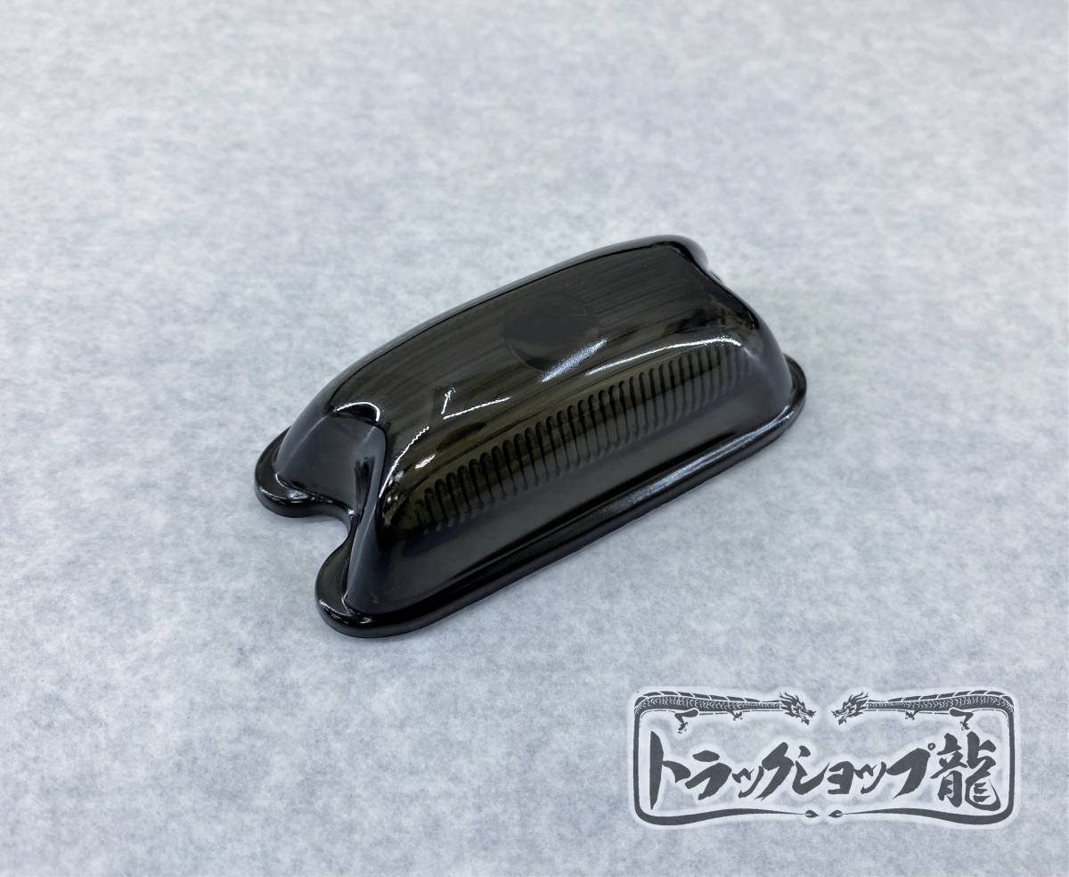 リョウタ　ホイルマーカーセット 鍛冶屋製 ホイルマーカー用電極ブラケット | トラックショップ