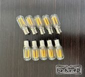 壁掛 天吊り シャンデリア LED 電球 調光器対応 BA15S 口金