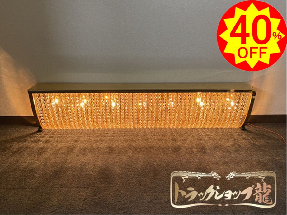 シャンデリア　デコトラ　最終値下げ シャンデリア ｜【公式】トラックショップ龍
