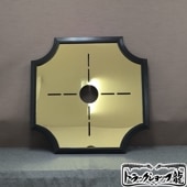 訳あり品】 天吊り 内径約58㎝ 中 シャンデリア用木枠土台 12-C8717S