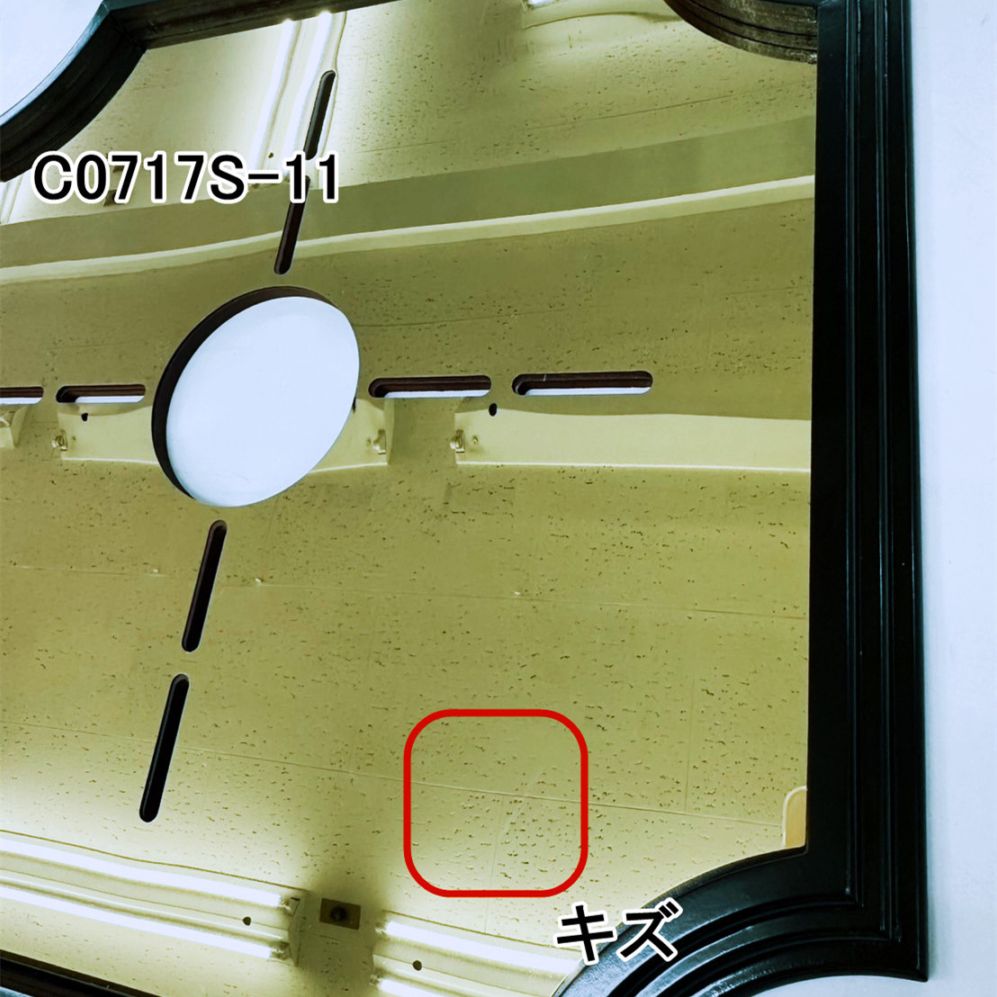 特価 天吊り木枠土台 内径約58㎝ 中 シャンデリア用 ゴールド真空