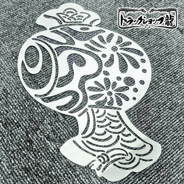 飾りプレート ｜【公式】トラックショップ龍