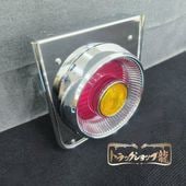 ステンレス 丸形 スカイラインテール用 ブラケット ワンテール 2個