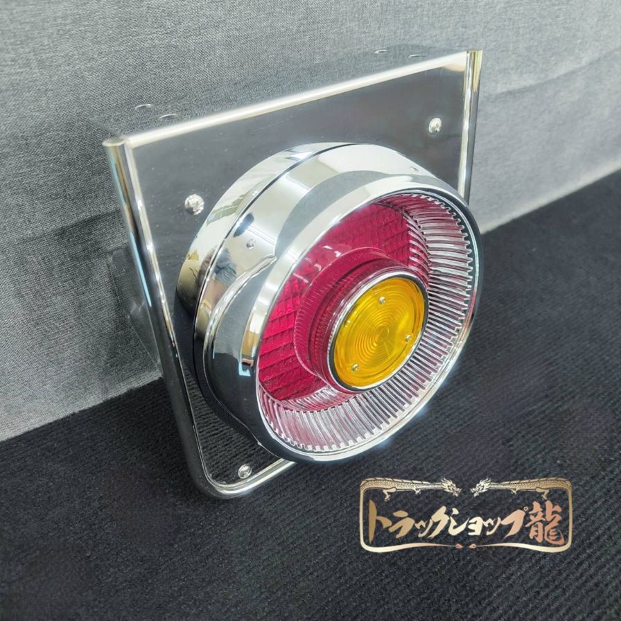 らんらん丸 ステンレス 丸形 スカイラインテール用 ブラケット ワンテール