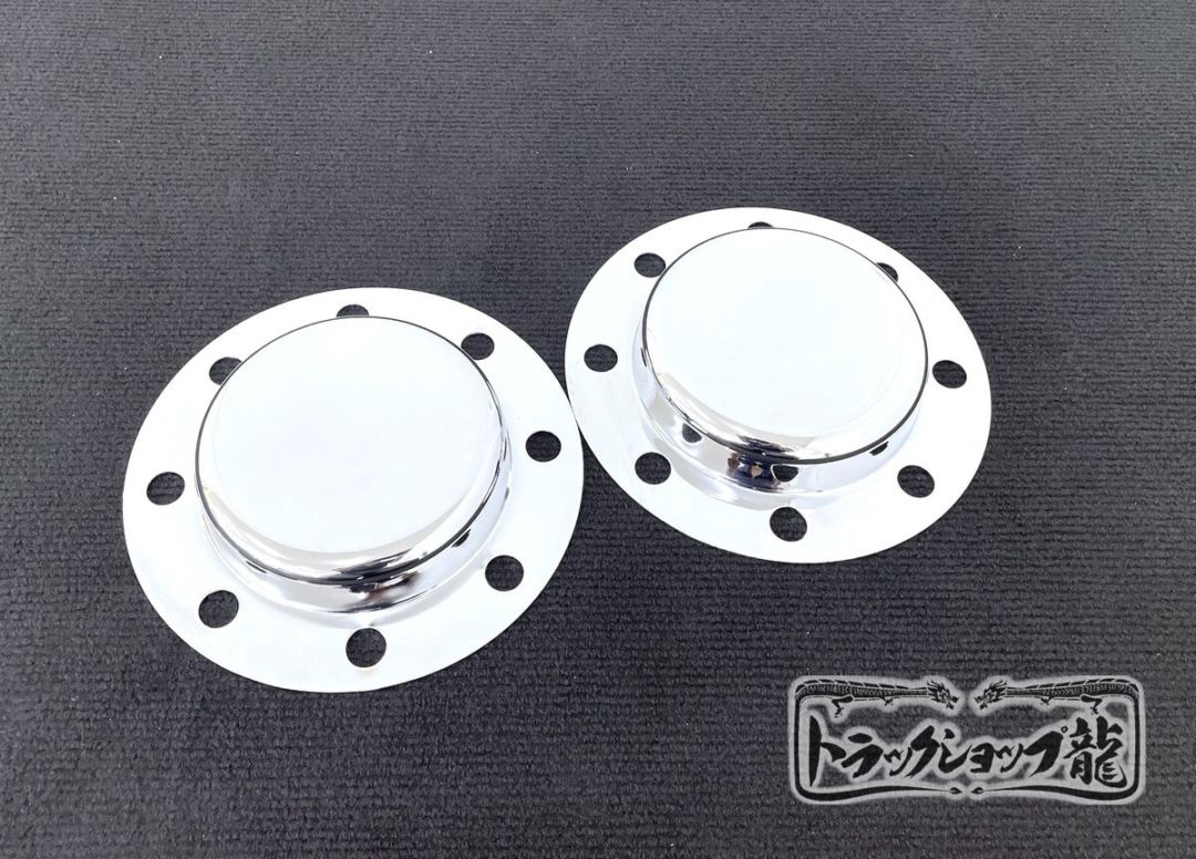 高品質メッキ リアハブキャップ 22.5インチ 8穴 デフ用 2個組 三菱ふそう 17/07/2000 スーパーグレート センターカバー G0201S