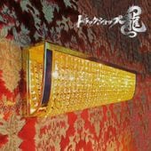 幅100cm壁掛シャンデリア ナイアガラシャンデリア BA15S口金仕様 フル