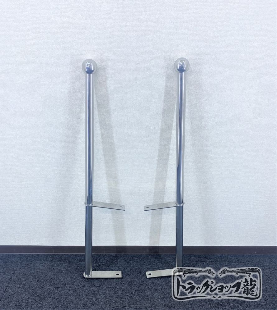 特価】ステンレス 旗棒 2本約100センチ【中古】(509418002) バイク用