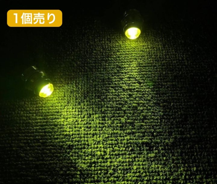 パイロットランプ 【レモン/黄】 1個 16φ 24V LEDランプ ダイヤカット 配線4本 D0685S