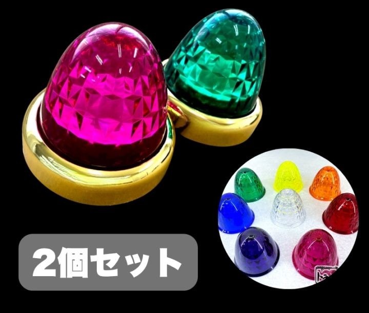 メッキ角マーカーリング 22個セット メッキ角マーカーリング 22個