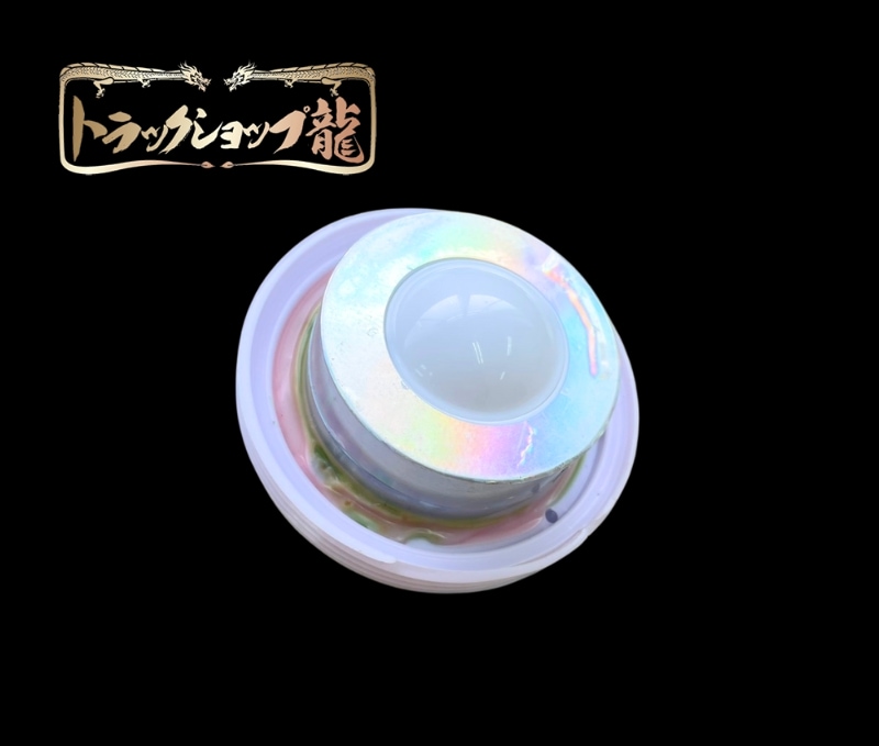 リモコン式 ホイールマーカー用 土台/LEDユニット 1個 バスマーカー LEDランプ 配線不要 D0700S