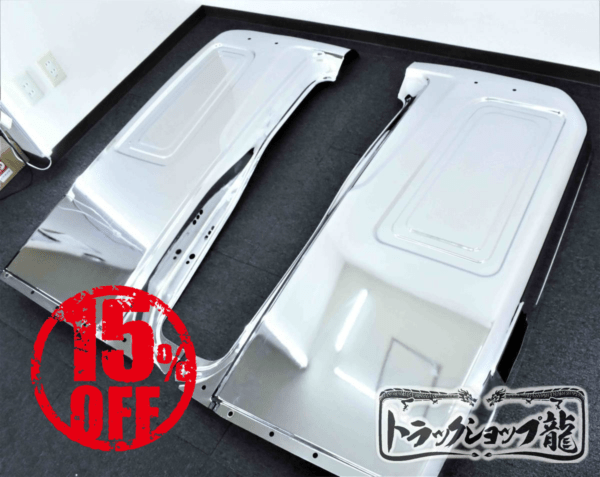 【訳あり品】 メッキ 寝台パネル サイドパネル 左右セット 日野 17プロフィア/グランドプロフィア/17レンジャー/レンジャープロ ノーマルルーフ用 H8048P