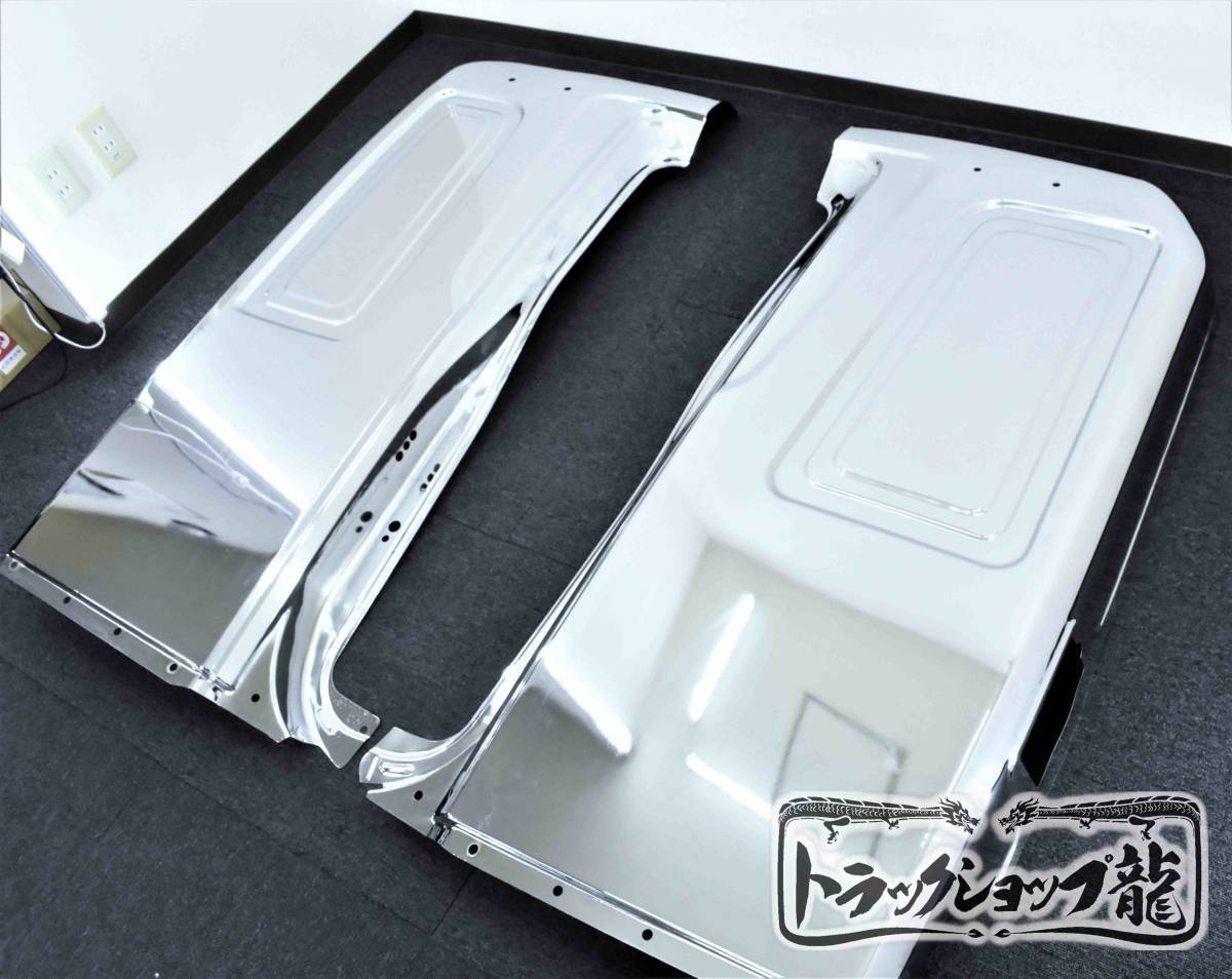 日野 ｜【公式】トラックショップ龍