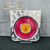 丸型 スカイライン テールランプ用 テールレンズ 【ピンク】 1枚