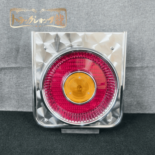 テールランプ ｜【公式】トラックショップ龍