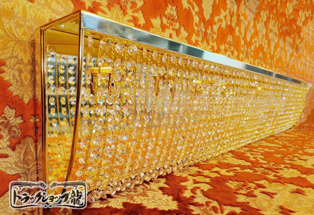 シャンデリア ｜【公式】トラックショップ龍