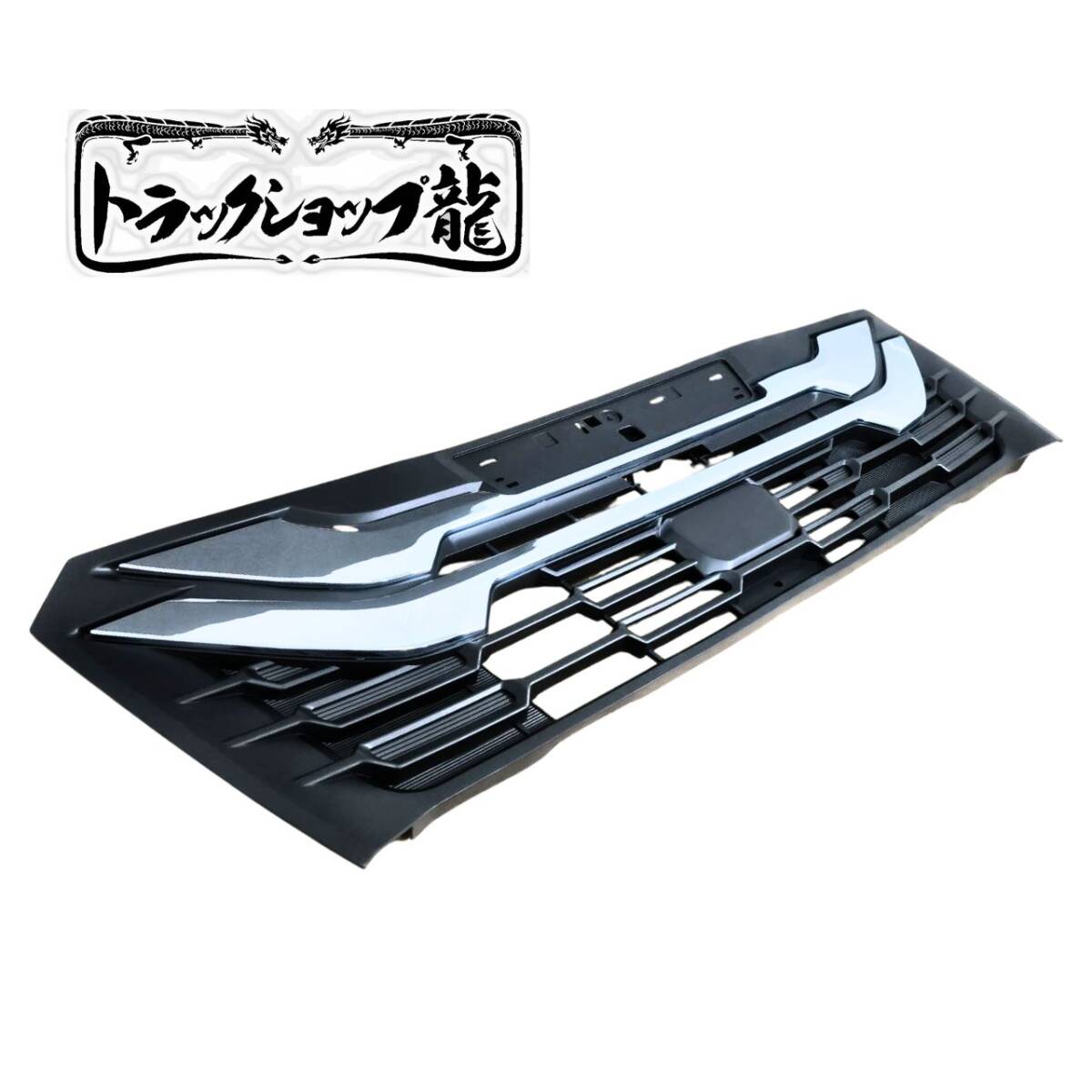 いすゞ 23エルフ 標準キャブ ラジエーターグリル 現行 新型 I0082S