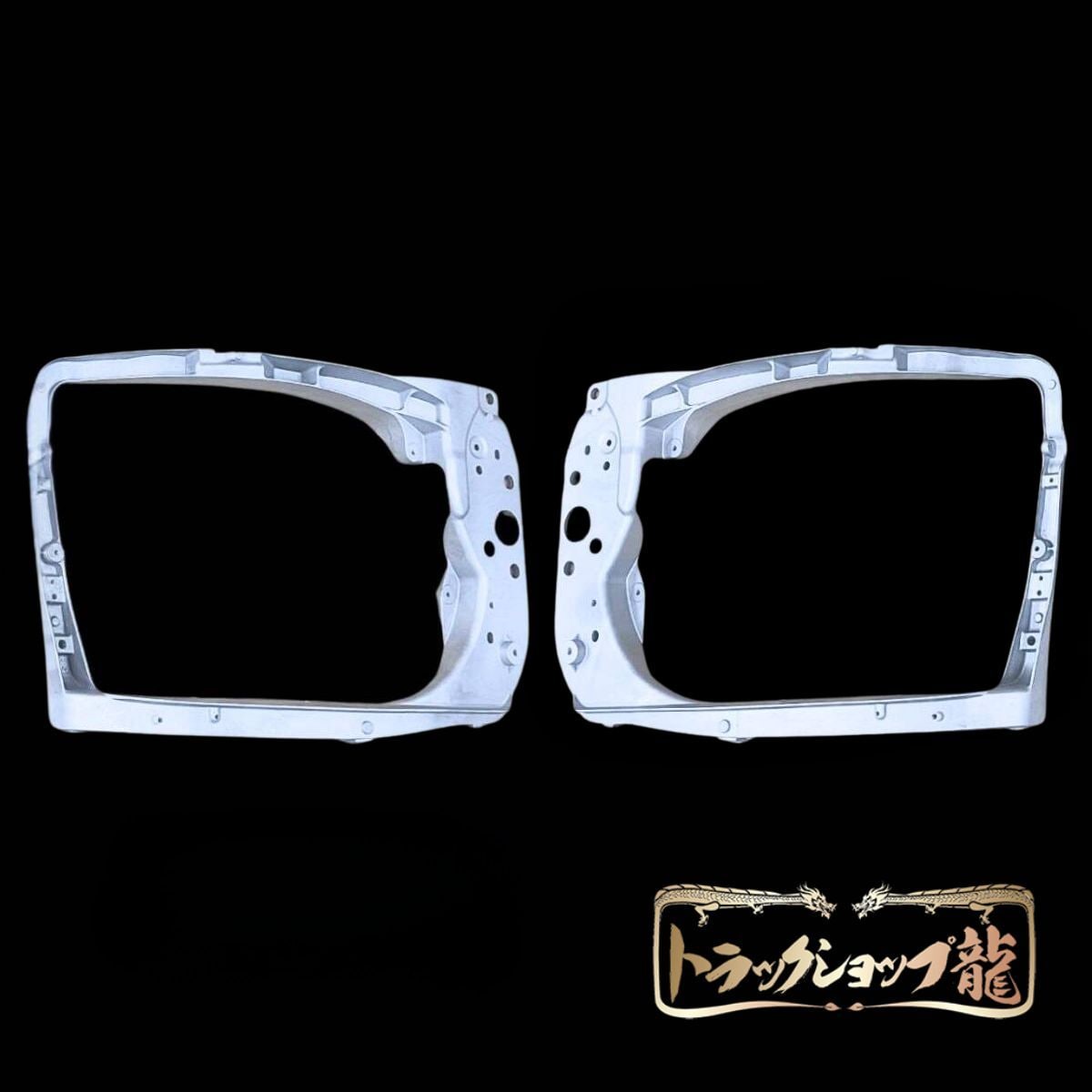 (*´꒳`*) 17プロフィア RL 17プロフィア (H29.5-ON) ｜【公式】トラックショップ龍