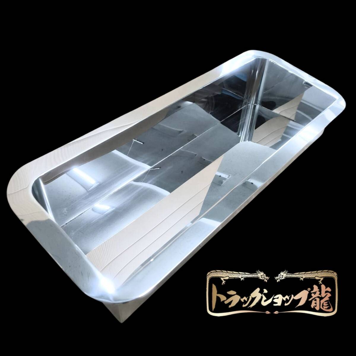 三菱ふそう 角目キャンター 標準 ステンレス 出窓 【鱗柄×鏡面】 リアベッド出窓 寝台背中出窓 T0102S