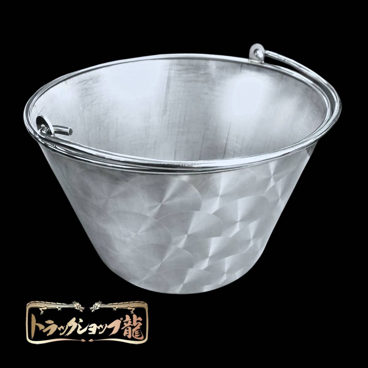 ステンレス製 鱗柄 水桶 バケツ 7L用 T0111S