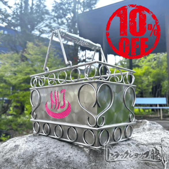 【訳あり品】 ステンレス お風呂カゴ 鱗柄 パンチング底板 Sカン 取手絞りパイプ仕様 ハンドメイド S8636S