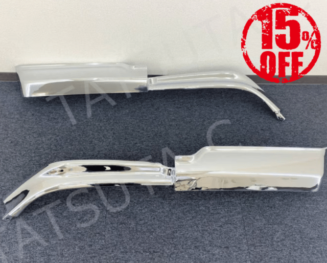 【訳あり品】 メッキ フロント フェンダー パネル サイドガーニッシュ 左右セット いすゞ 320フォワード I8429P