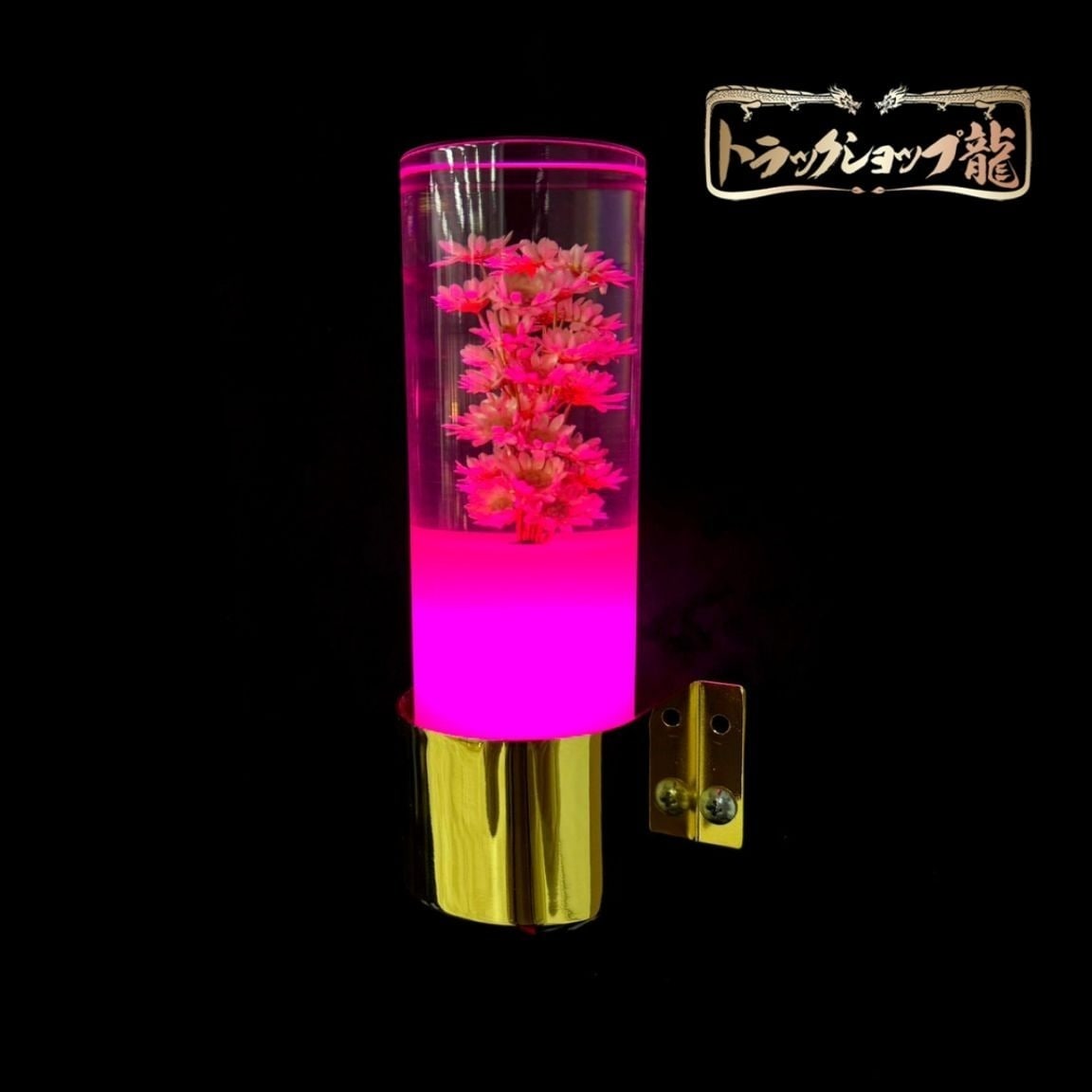 商品一覧｜【公式】トラックショップ龍