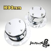 高品質メッキ リアハブキャップ 22.5インチ JIS/ISO 10穴 2デフ 4個組
