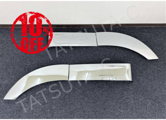 【訳あり品】 メッキ フェンダーカバー 2分割 左右セット 日野 NEWプロフィア H8707S