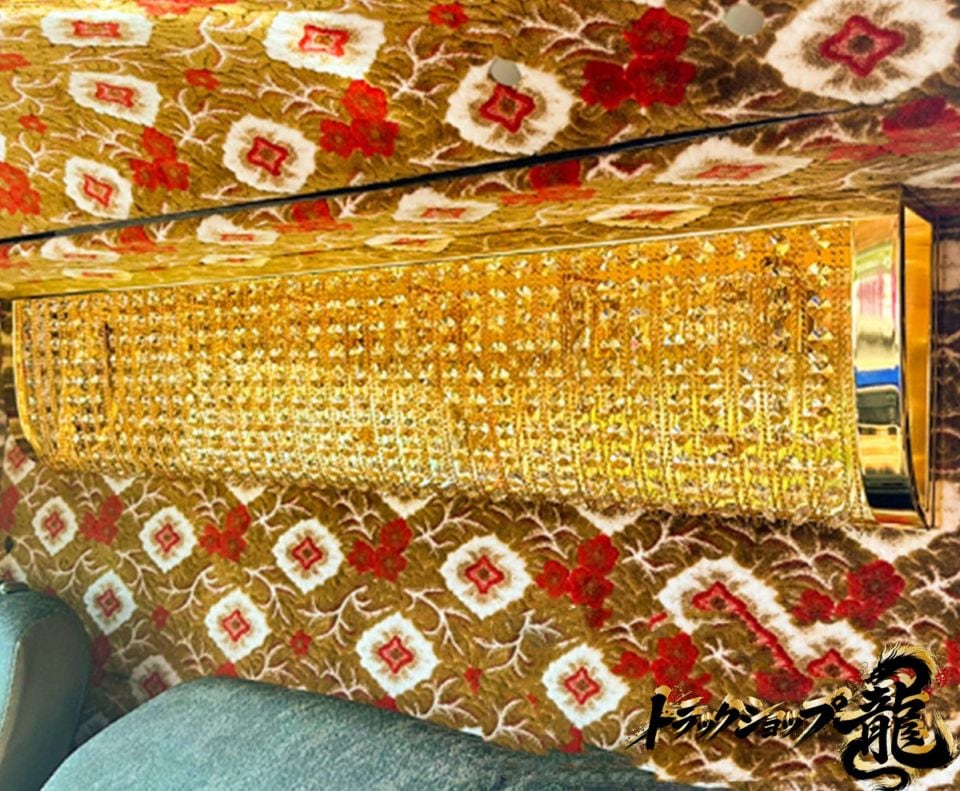 ナイアガラ ｜【公式】トラックショップ龍