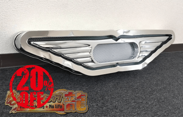 バスマーク ｜【公式】トラックショップ龍