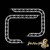 中型/大型 ステンレス ミラーステー 左右セット 25角パイプ 菱抜き